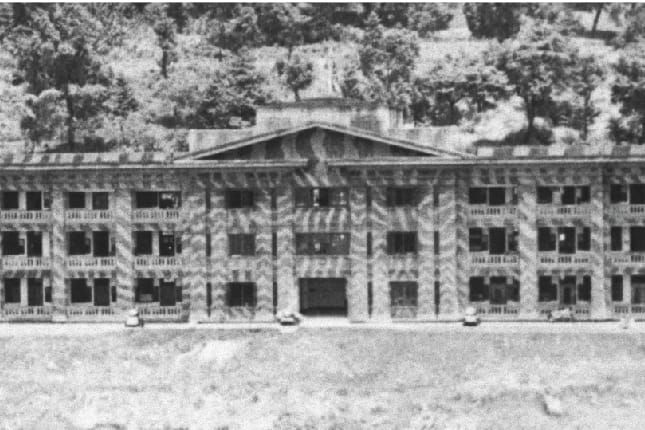 Archival black-and-white photograph of the Upper Barracks on Pearl's Hill
