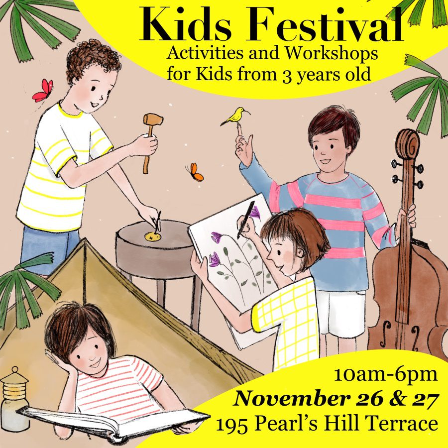 Kid's Festival 26 Nov - 27 Nov 2022